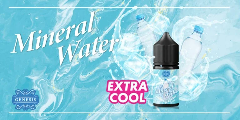 『小煙油』<br> GENESIS 創世紀系列<br>  小資首選