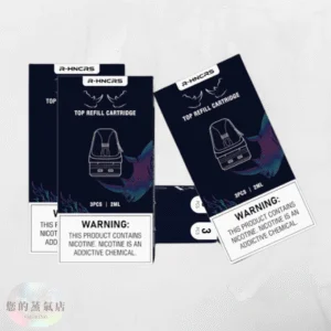 『小煙主機』<br>FITPOD O-SHADOW <br>小蠻牛