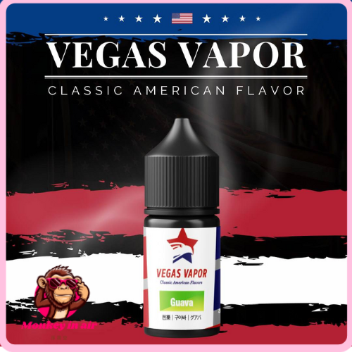 『小煙油』<br>VEGAS VAPOR <br>芭樂/哈密瓜