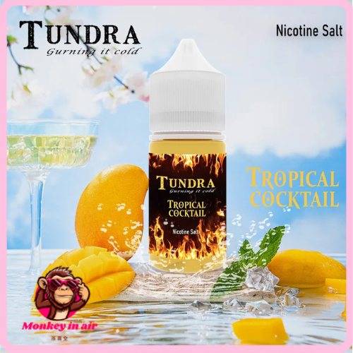 『小煙油』<br>TUNDRA<br>芒果雞尾酒